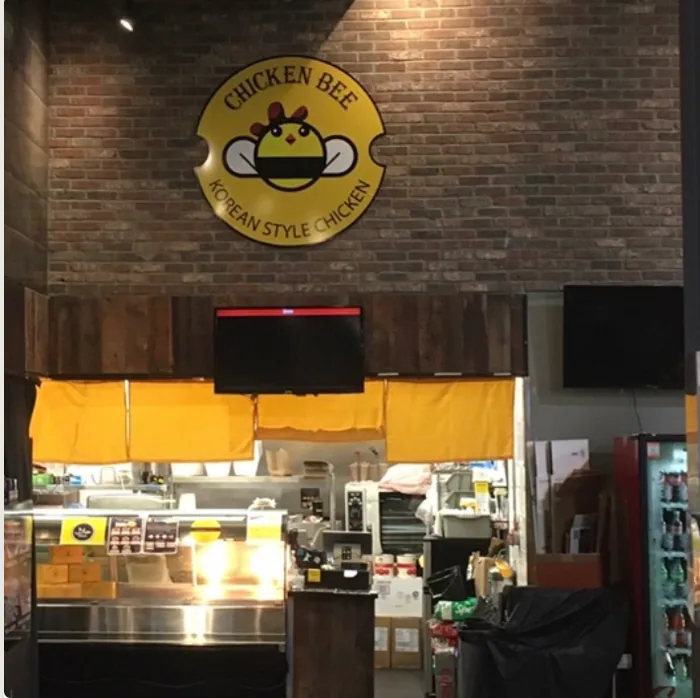 CHICKEN BEE - CARY (Located inside H-Mart)