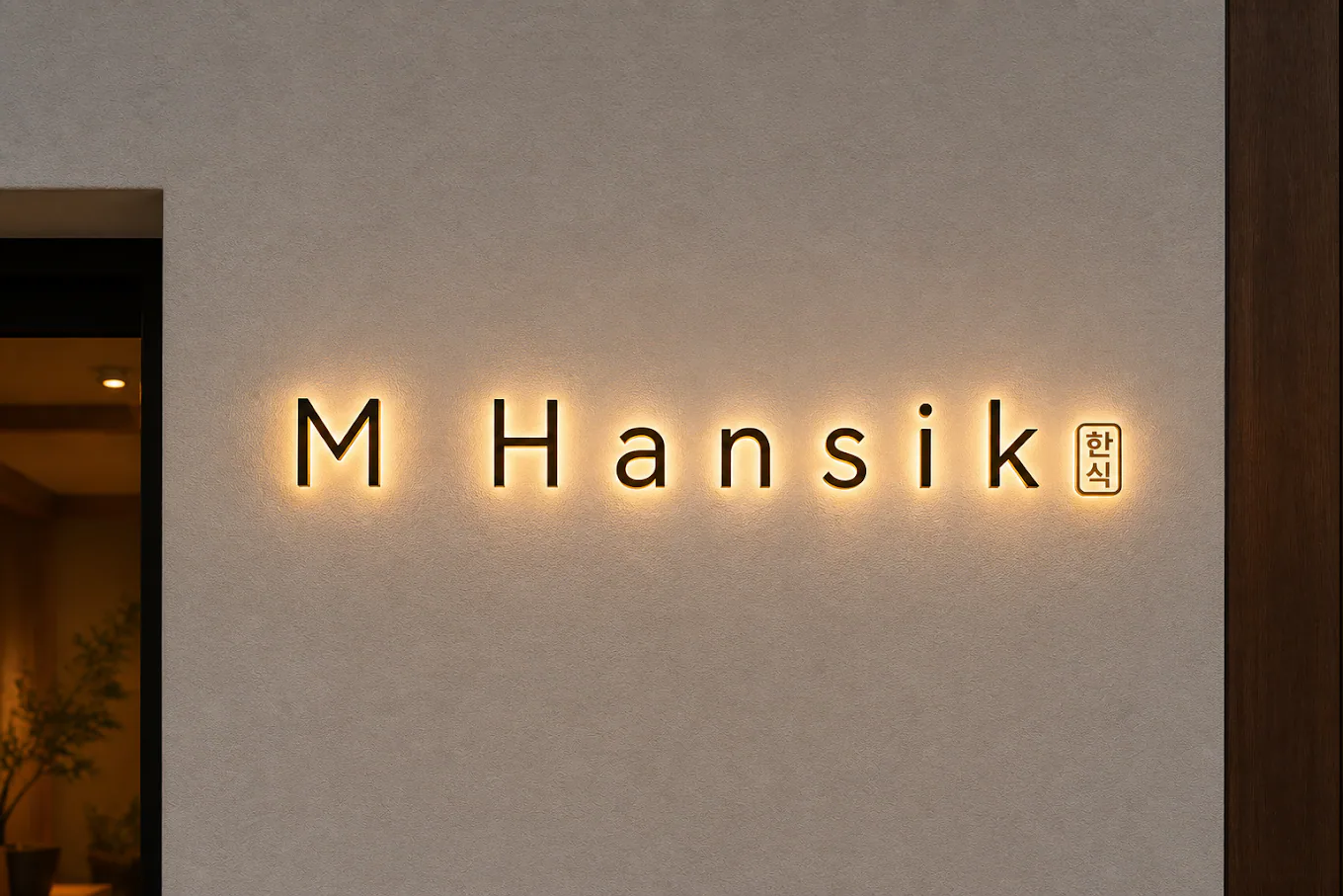 M Hansik