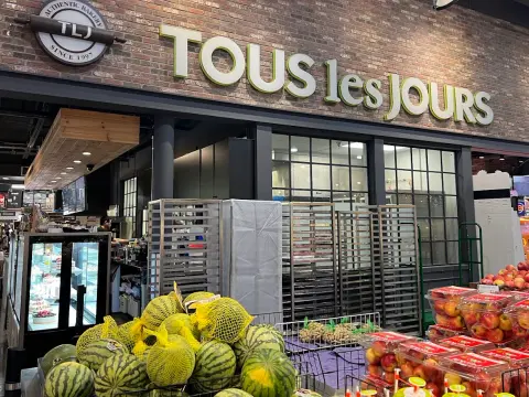 TOUS Les JOURS - Cary (Located inside H-Mart)