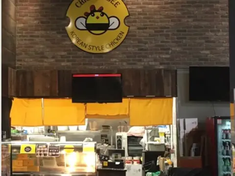CHICKEN BEE - CARY (Located inside H-Mart)