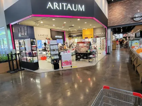 ARITAUM (Located inside H-Mart)