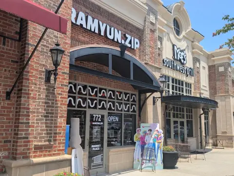 THE RAMYUN. ZIP