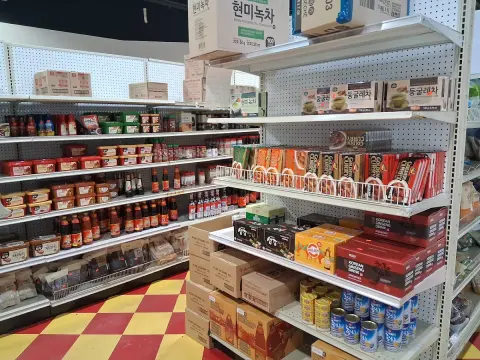 Han-Ah-Rum Mart