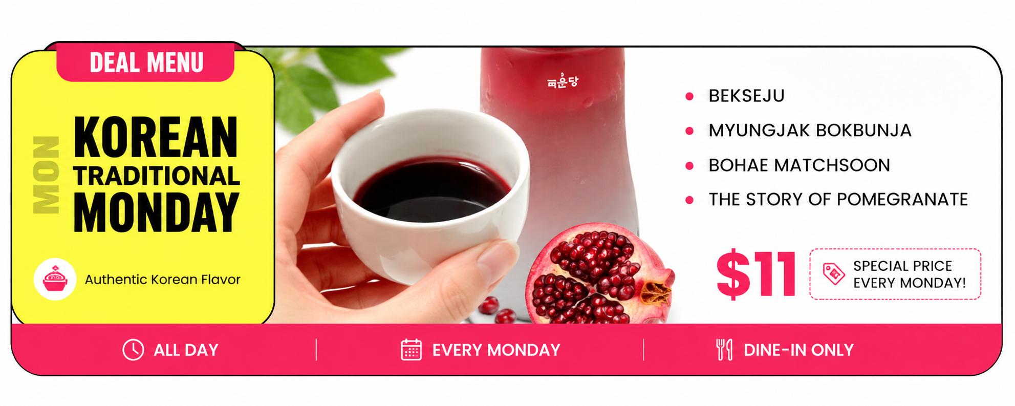 KOREAN TRADITIONAL - MONDAY