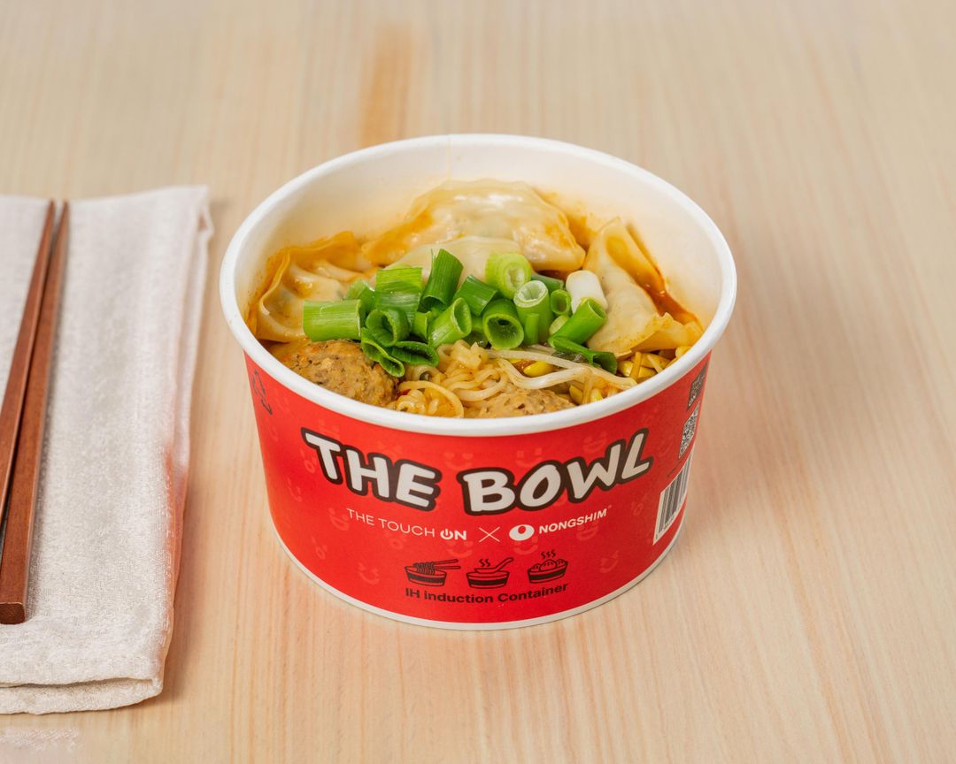 THE RAMYUN.ZIP
